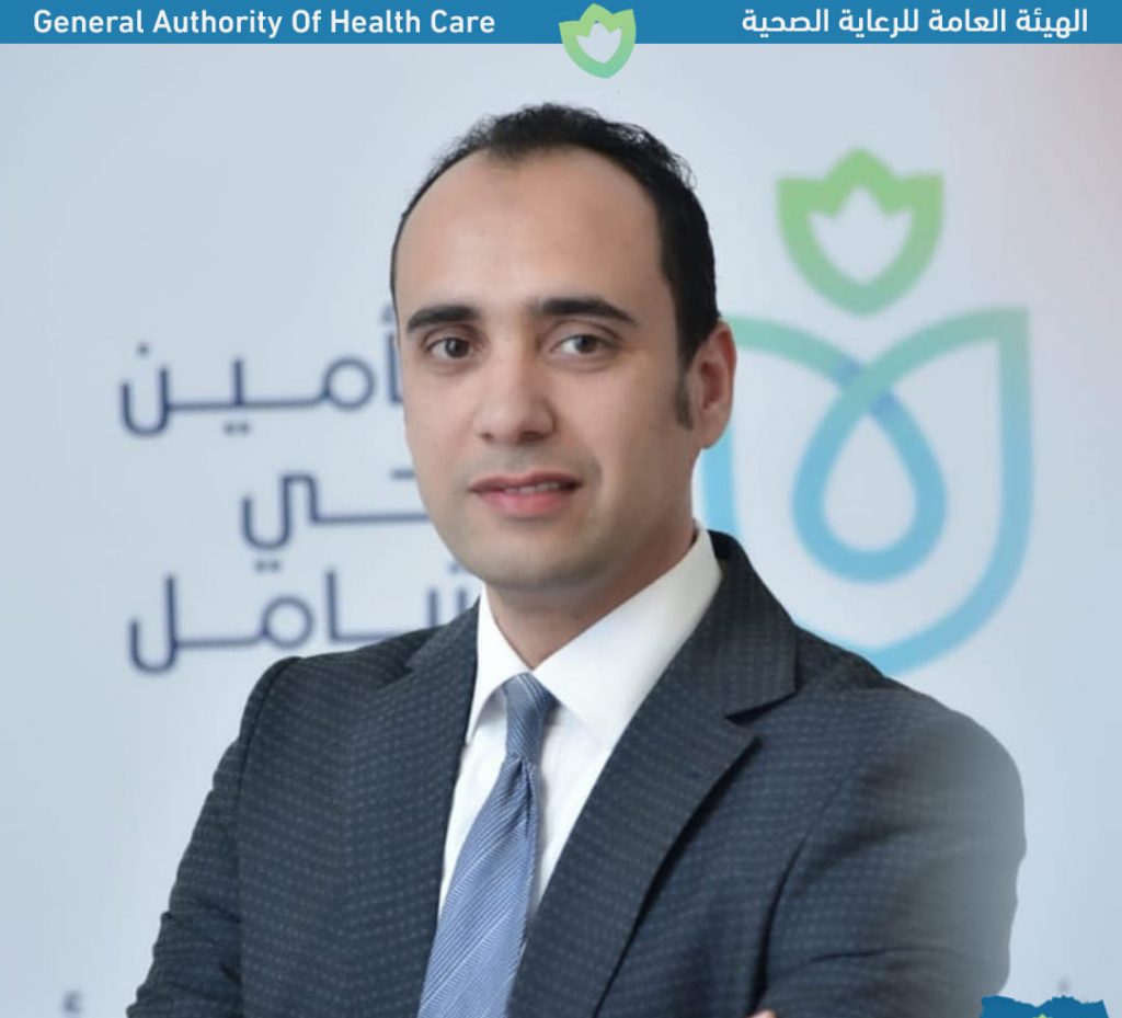 هيئة الرعاية الصحية تجدد الثقة في الدكتور أمير التلواني كمديرًا تنفيذيًا للهيئة لفترة جديدة الدكتور أمير التلواني