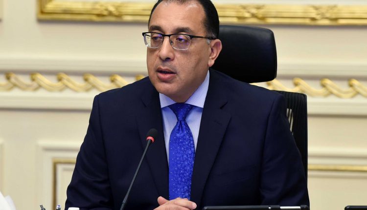 الدكتور مصطفى مدبولي رئيس مجلس الوزراء