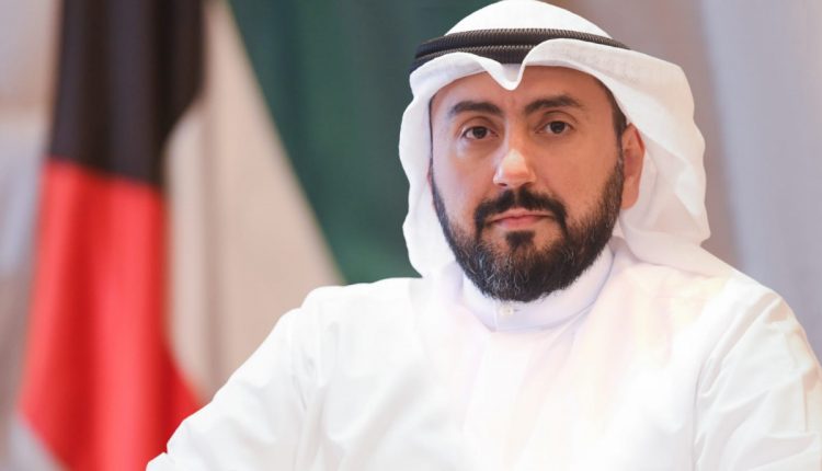 الشيخ الدكتور باسل الحمود الصباح وزير الصحة الكويتي