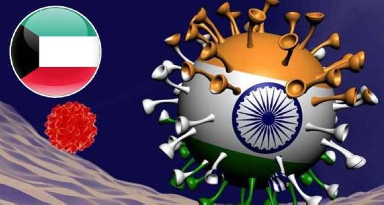 فيروس كورونا