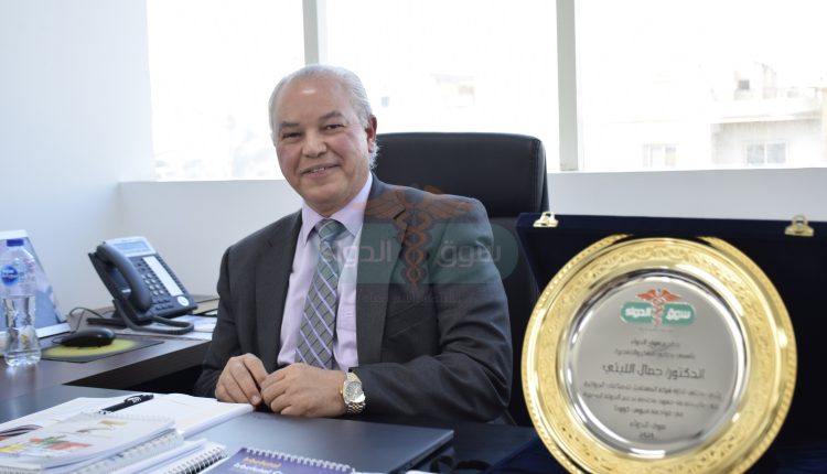 الدكتور جمال الليثي رئيس شركة المستقبل للأدوية