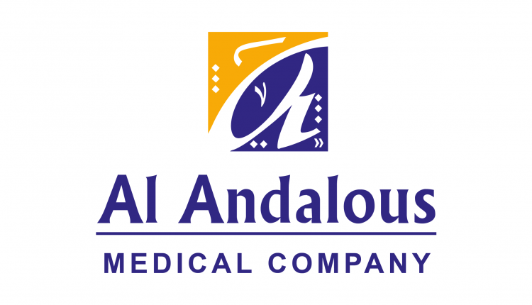 شعار شركة الأندلس للأدوية
