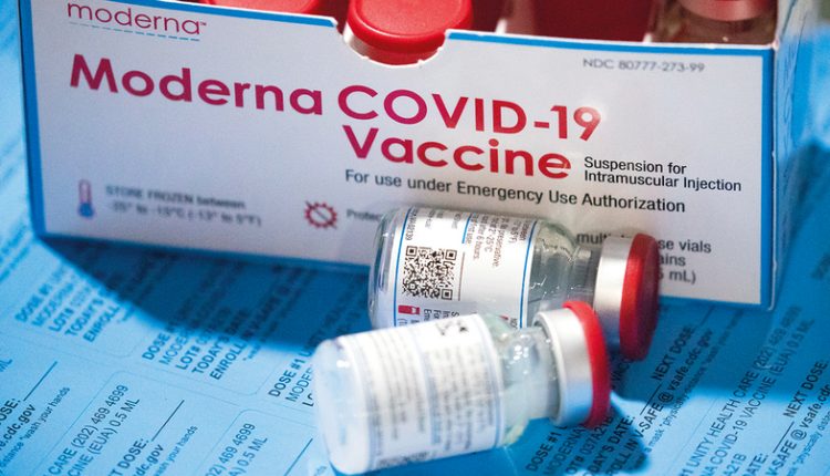 لقاح كورونا