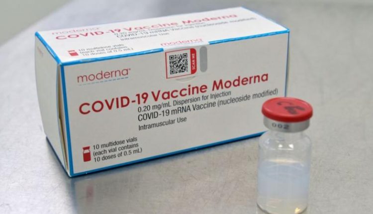 لقاح مودرنا المضاد لفيروس كورونا