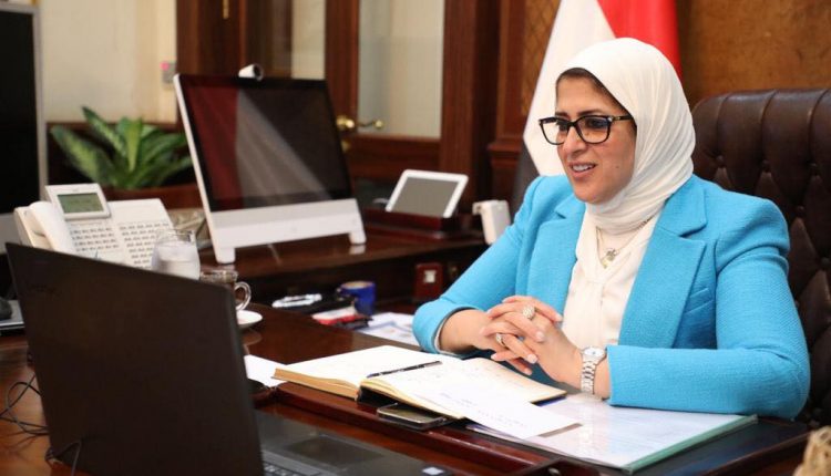 الدكتورة هالة زايد وزيرة الصحة