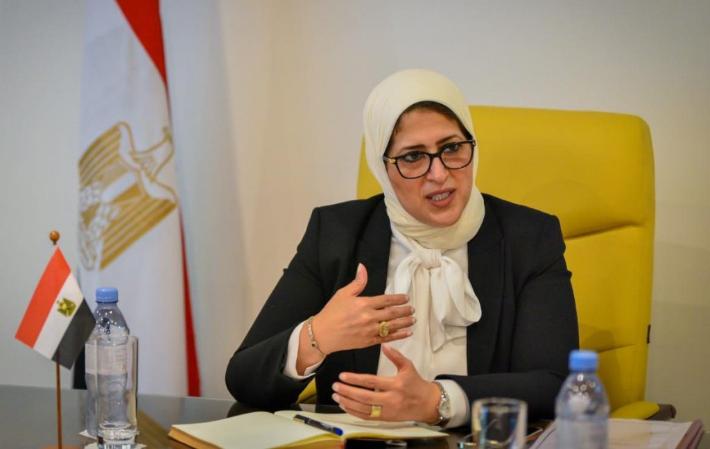 الصحة: تسجيل 61 حالة إيجابية جديدة بفيروس كورونا .. و 4 حالات وفاة الدكتورة هالة زايد وزيرة الصحة والسكان