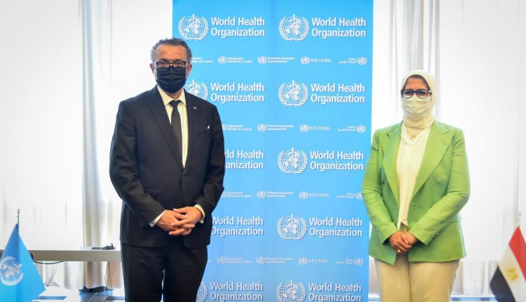 وزيرة الصحة خلال لقاء مدير منظمة الصحة العالمية