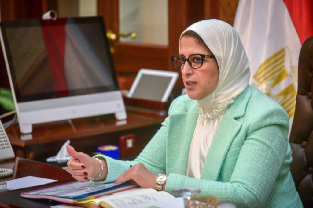 الصحة: تسجيل 45 حالة إيجابية جديدة بفيروس كورونا .. و 4 حالات وفاة الدكتورة هالة زايد وزيرة الصحة والسكان