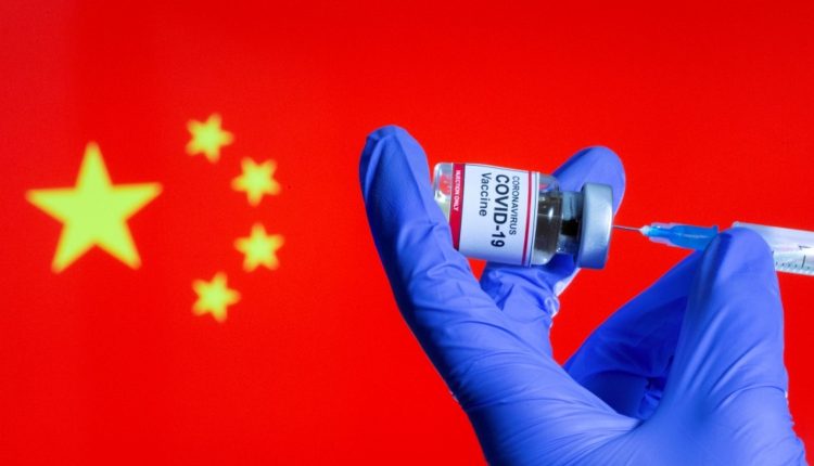 اللقاح الصيني المضاد لفيروس كورونا