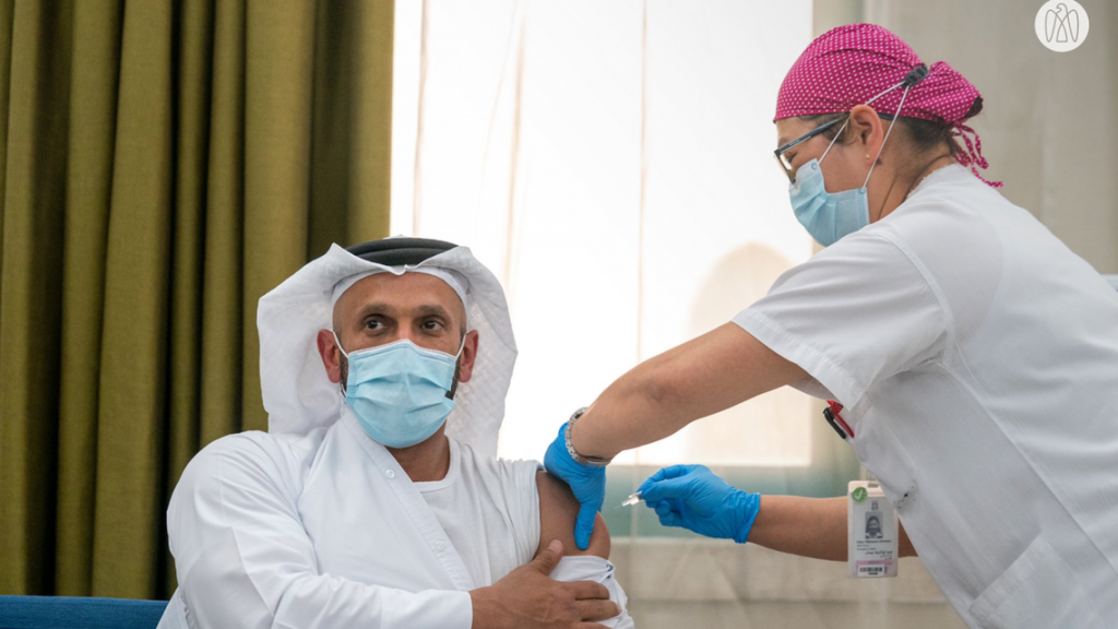 النطعيم بلقاح كورونا في الامارات