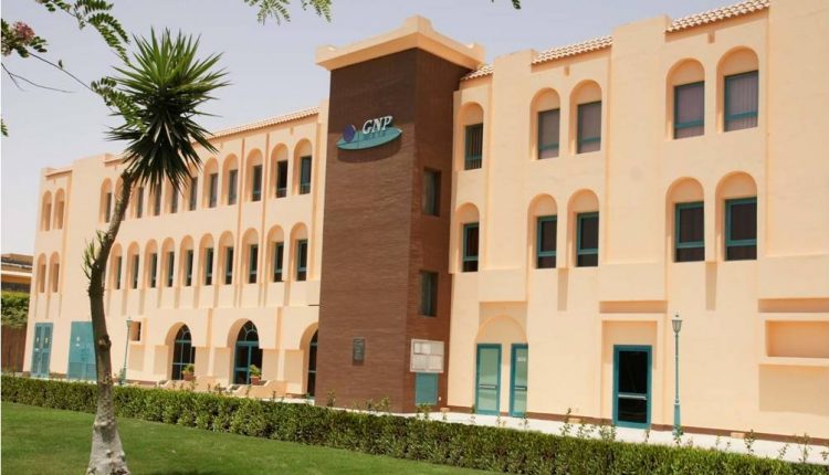 مقر شركة جلوبال نابي للصناعات الدوائية