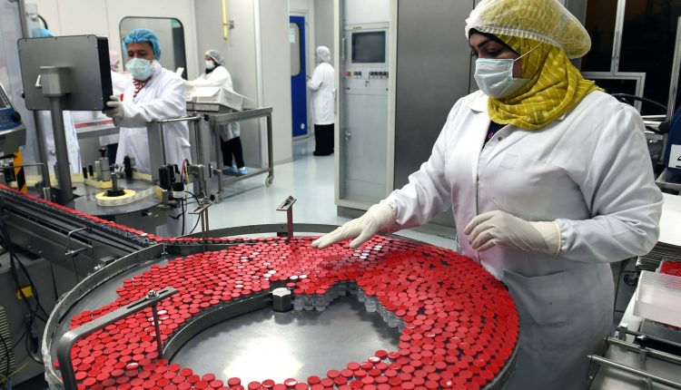 صناعة الدواء