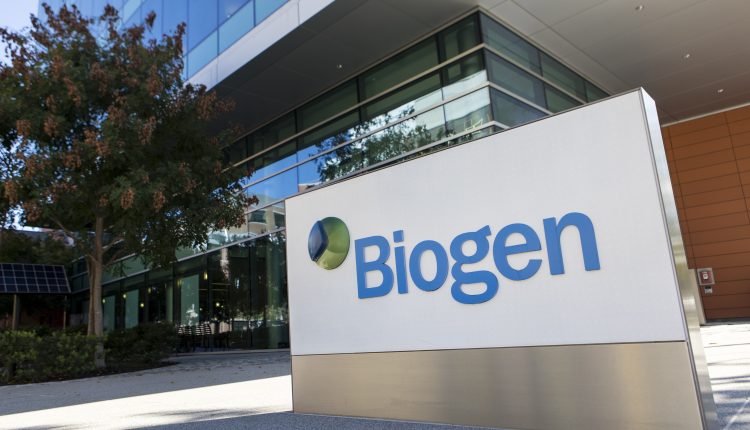 شعار شركة Biogen للأدوية