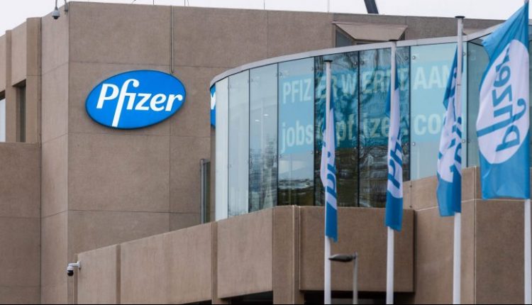 شعار شركة فايزر