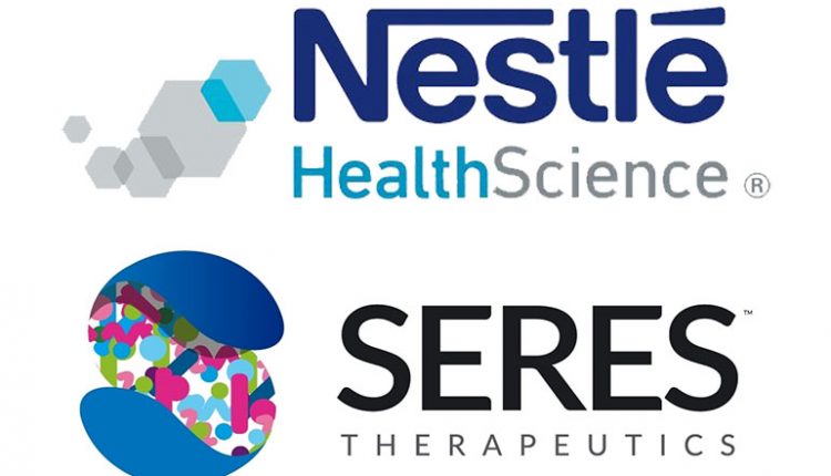 شعار شركة نستله وسيريس