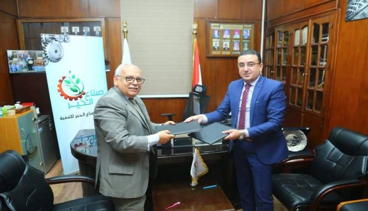 بروتوكول تعاون بين صناع الخير وجامعة عين شمس