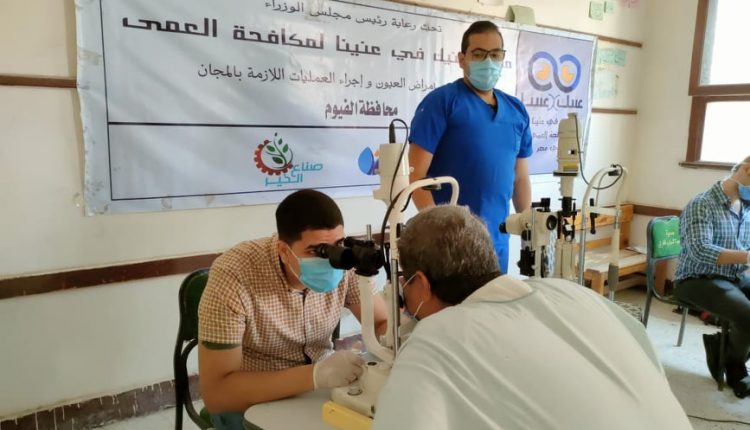 صناع الخير وأوركيديا للأدوية