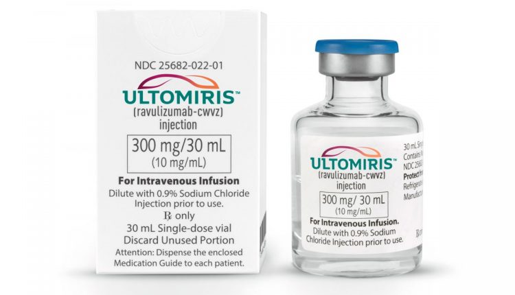 عقار Ultomiris من شركة أسترازينيكا
