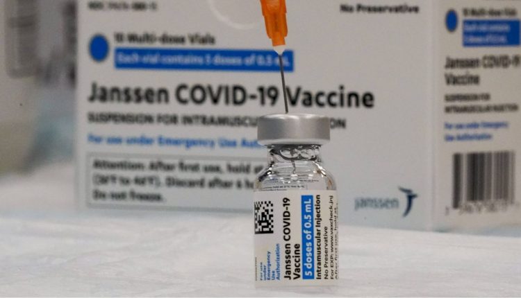 لقاج جونسون آند جونسون المضاد لفيروس كورونا