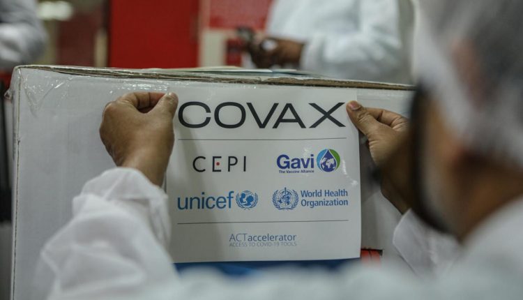 لقاح «كوفاكس» التابع للتحالف الدولي للقاحات والأمصال (GAVI)