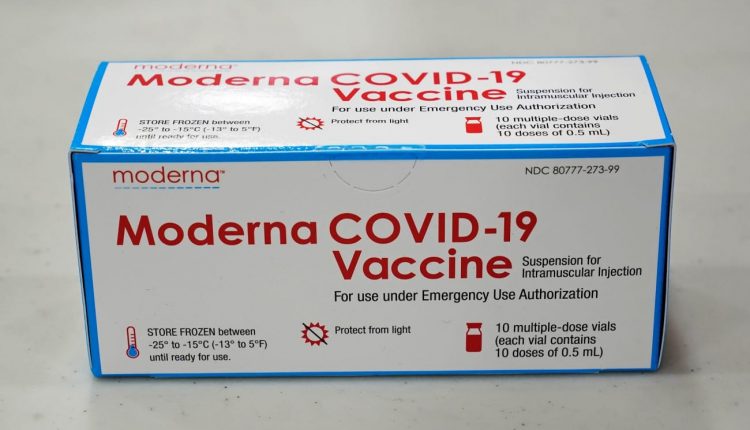 لقاح موديرنا المضاد لفيروس كورونا