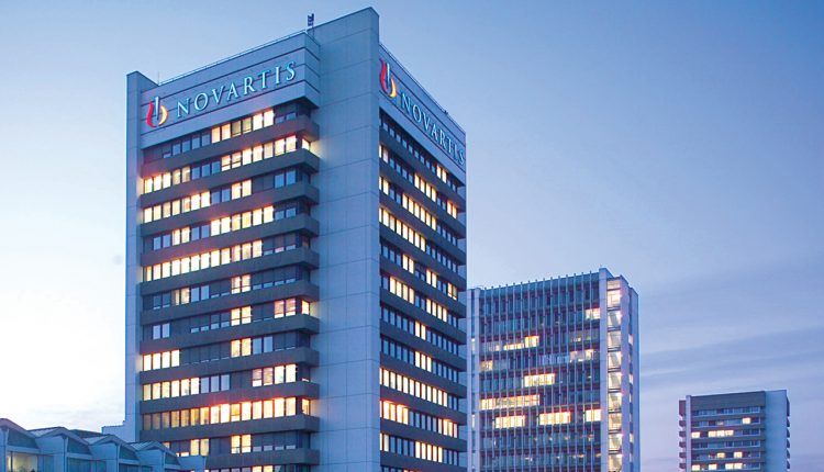 مقر شركة نوفارتس العالمية للأدوية