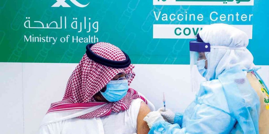 48 مليون جرعة لقاح كورونا بالسعودية.. وتسجيل 30 حالة حرجة «الصحة» السعودية تعلن إتاحة الجرعة المحدثة