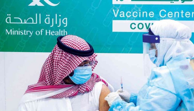 «الصحة» السعودية تعلن إتاحة الجرعة المحدثة