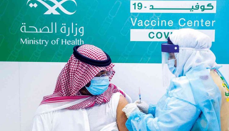 التطعيم ضد كورونا في السعودية