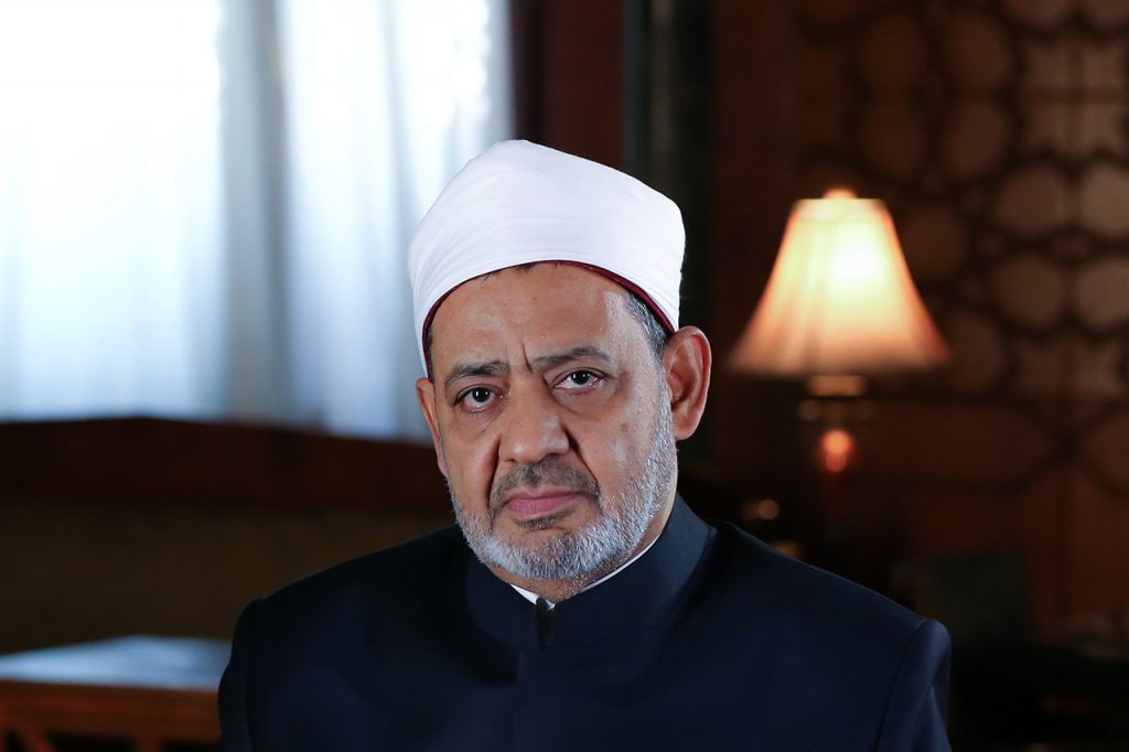الدكتور أحمد الطيب شيخ الأزهر