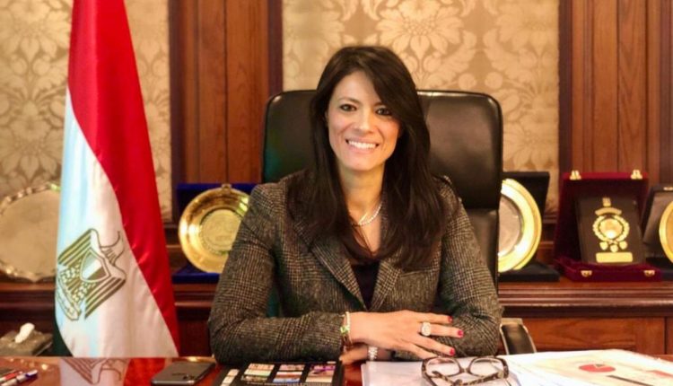 الدكتورة رانيا المشاط وزيرة التعاون الدولي