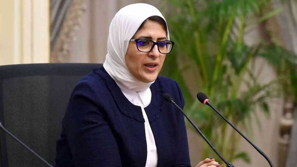 الصحة: تسجيل 101 حالة إيجابية جديدة بفيروس كورونا .. و 4 حالات وفاة الدكتورة هالة زايد وزيرة الصحة والسكان