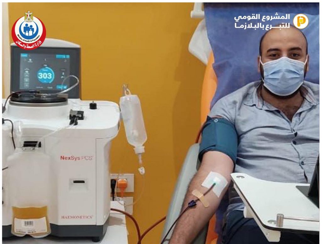 وزيرة الصحة: استقبال 1320 متبرعًا بمراكز تجميع البلازما خلال شهر المشروع القومي للتبرع بالبلازما
