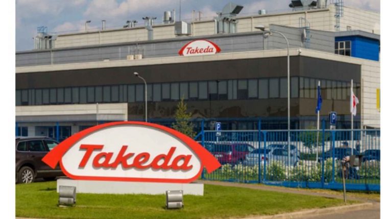 شعار شركة تاكيدا اليابانية لصناعة الأدوية