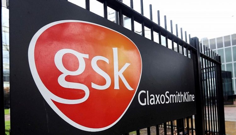 جلاكسو سميثكلاين