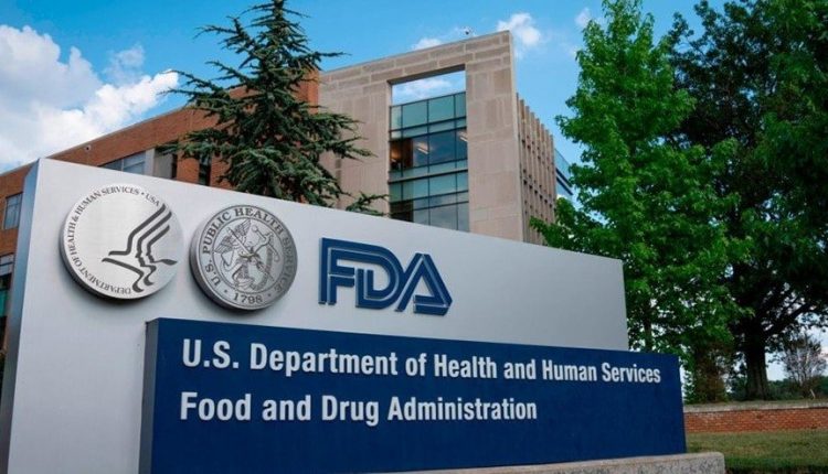 شعار إدارة الغذاء والدواء الأمريكية