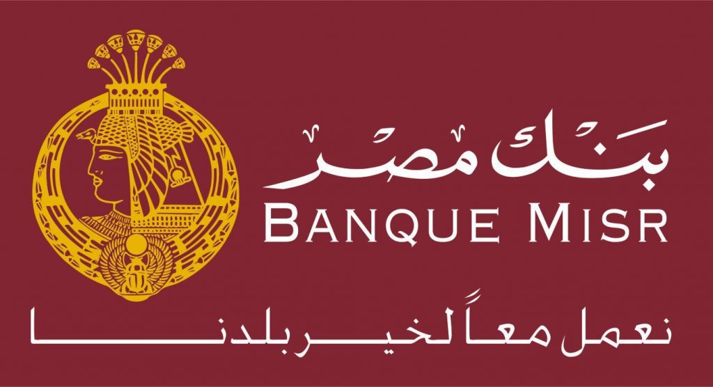 بنك مصر يحذر عملائه من «مكالمات الاحتيال» ويؤكد إتخاذ كافة الإجراءات لحماية أموال المودعين شعار بنك مصر