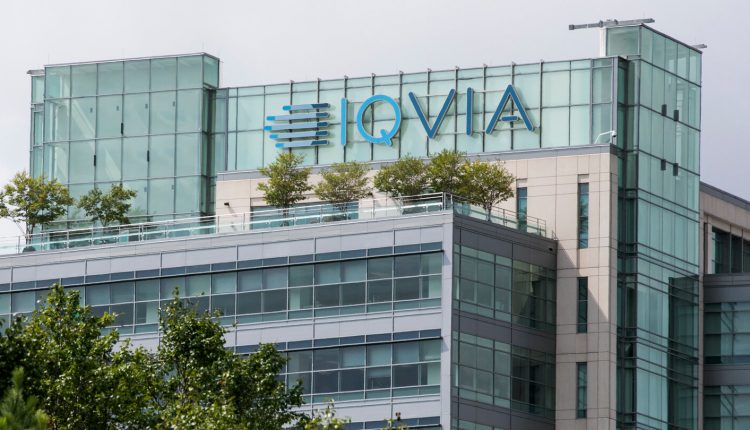 شعار شركة «IQVIA» العالمية