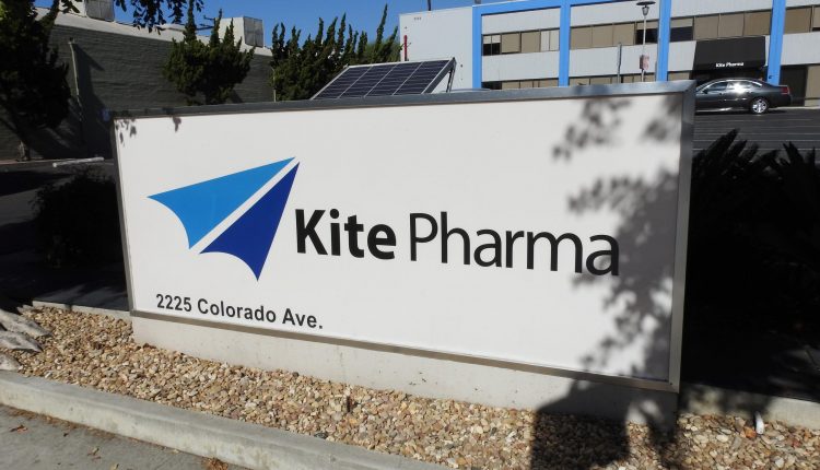 شعار شركة كايت فارما التابعة لشركة جيلياد