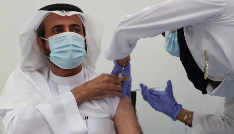 لقاح كورونا في السعودية