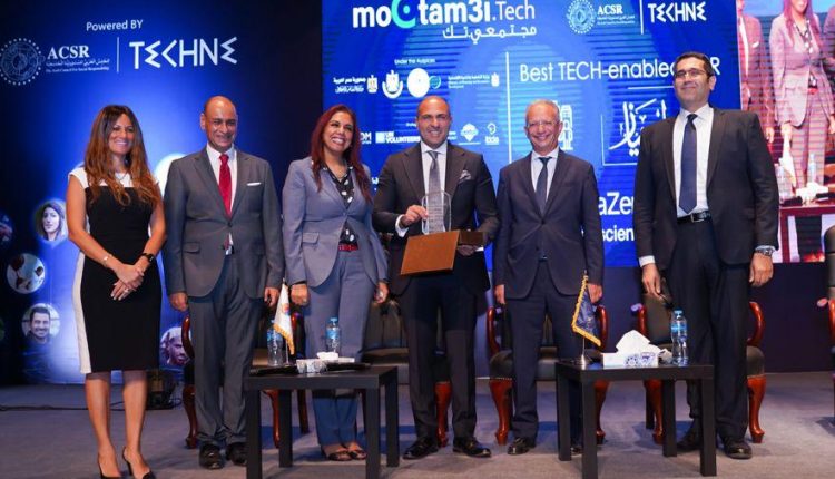 «أسترازينيكا» تفوز بجائزة «امتياز» لدورها في تنمية المجتمع المصري