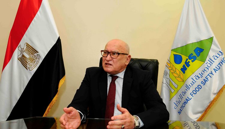 الدكتور حسين منصور رئيس هيئة سلامة الغذاء