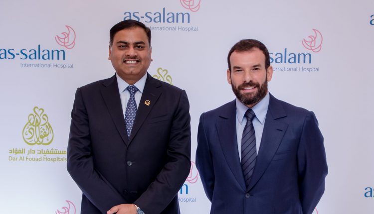 آلاميدا للرعاية الصحية