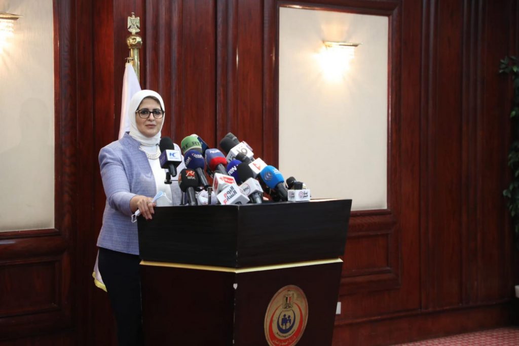 وزيرة الصحة تتوقع ذروة الموجة الرابعة من كورونا خلال 3 أسابيع الدكتورة هالة زايد وزيرة الصحة والسكان