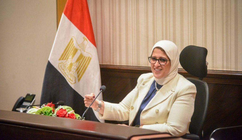 الصحة: استقبال 7.8 مليون جرعة من لقاحات كورونا خلال أكتوبر الجاري الدكتورة هالة زايد وزيرة الصحة