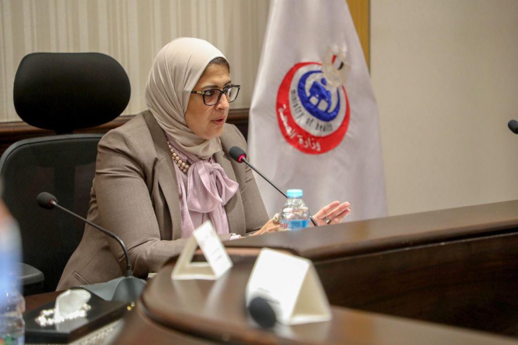 وزارة الصحة تغلق 59 مركزًا خاصًا مخالفًا لعلاج الإدمان بـ 6 محافظات خلال شهر الدكتورة هالة زايد وزيرة الصحة والسكان