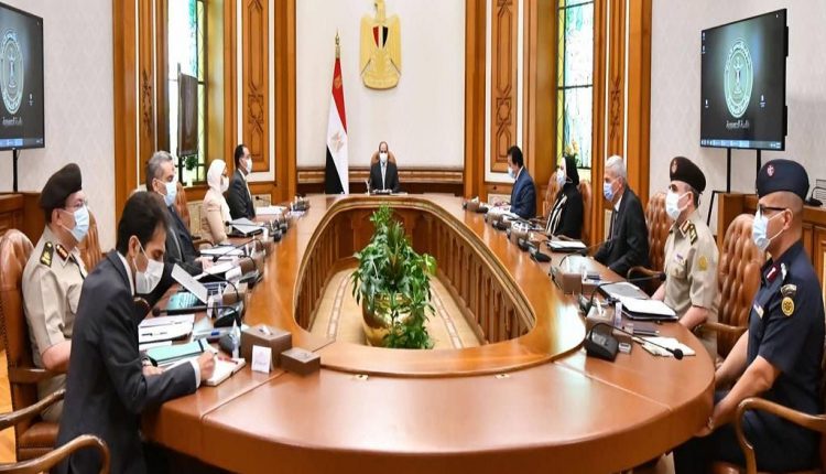 الرئيس السيسي خلال الاجتماع