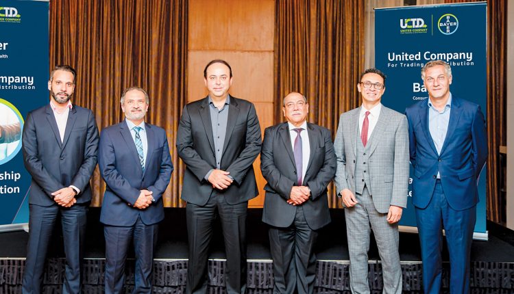 المتحدة للتجارة والتوزيع توقع اتفاقية مع شركة باير للأدوية