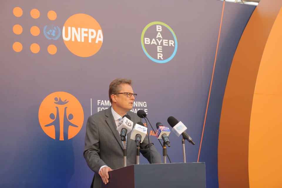 باير الألمانية للأدوية في الشرق الأوسط 