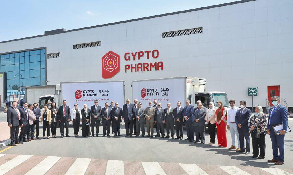 جبتو فارما - مدينة الدواء المصرية 